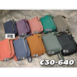 M.S 日韓連線 C30 真皮多格層L型手提零錢包