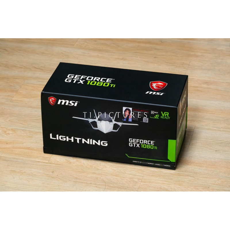 微星 MSI GeForce GTX 1080 Ti LIGHTNING Z｜顯示卡包裝盒