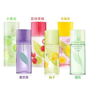 Elizabeth Arden Green Tea 雅頓綠茶淡香水 100ML 綠茶荔枝萊姆淡香水 100ML