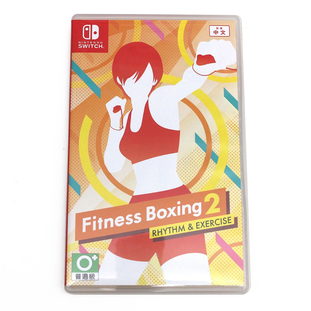 Switch遊戲 健身拳擊2  Fit Boxing 2 中文版 二手