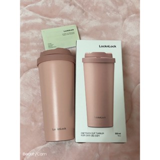 樂扣樂扣 簡約霧面316不鏽鋼彈跳咖啡杯 550ml 隨行杯 環保杯 保溫杯 粉色 近全新