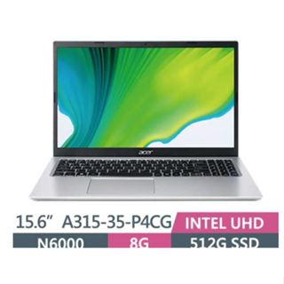 Acer Aspire A315 35 P4CG 銀(N6000/8G/512G SSD/15.6” FHD/Win11