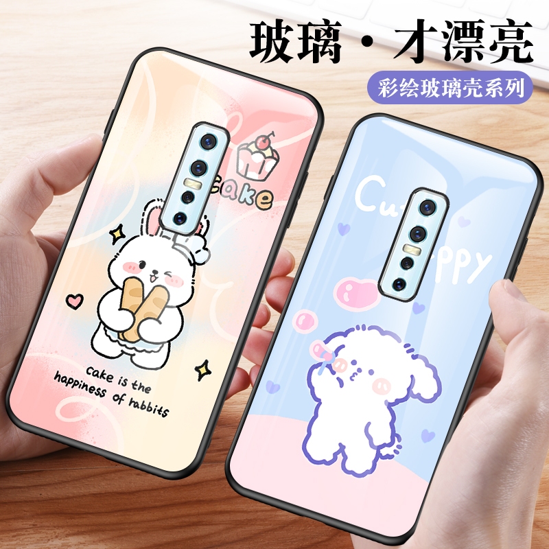 卡通玻璃 VIVO V17 Pro 手機殼 保護殼 防摔 vivo v17 彩繪鋼化背蓋 矽膠軟邊 保護套 手機套 外殼