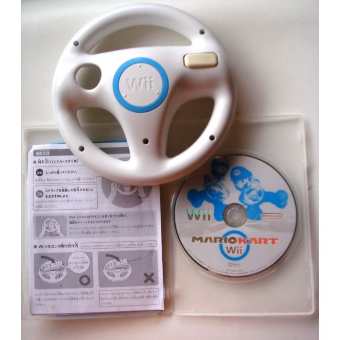 Wii 瑪利歐賽車+方向盤(原廠) Mariokart MARIO KART