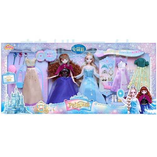 【藍蝶天使】公主玩具套組 安麗莉 美人魚公主 幻雪公主 DIY造型公主 公主美髮屋 女孩最愛 禮物首選
