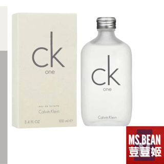 【Calvin Klein CK】One 中性淡香水 100ml/TESTER 賣場同售Be系列 正品 附發票✿荳荳姬✿