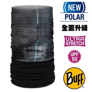 【BUFF】天光石墨》Polar 銀離子除臭防風保暖頭巾 圍脖 刷毛帽 頸圍 登山圍巾 面罩 口罩_132558