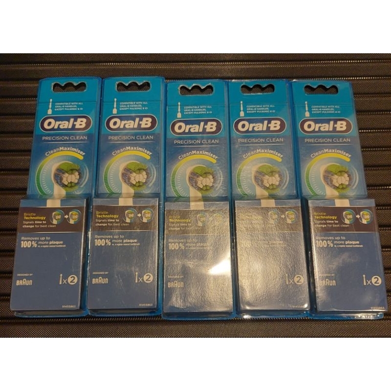 歐樂B 德國百靈 Oral-B-電動牙刷 刷頭(2入)EB20-2 原廠包裝 全新 電動牙刷 配件 替換耗材 歐樂B