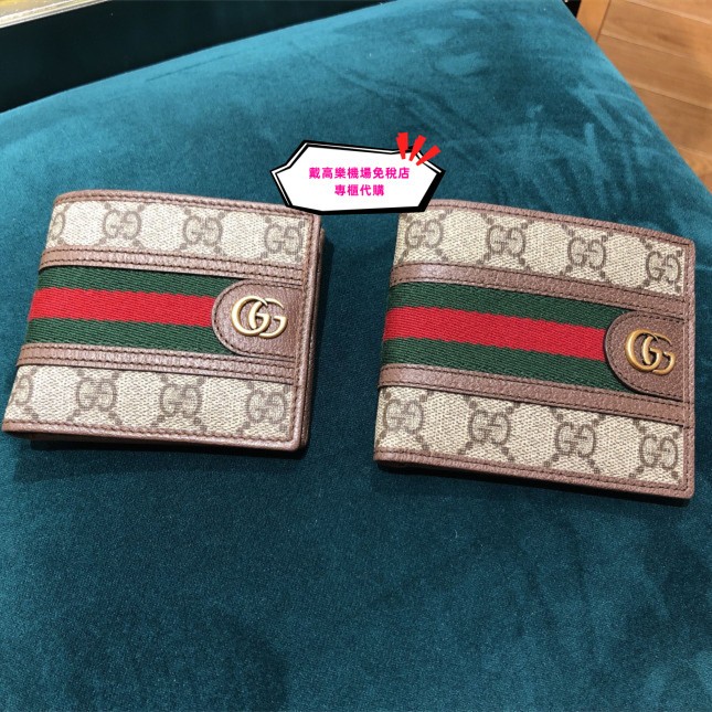 全新專櫃正品 巴黎機場免稅店 GUCCI 古馳短夾 597606 GG Supreme復古 對折錢包 零錢包 男生錢包