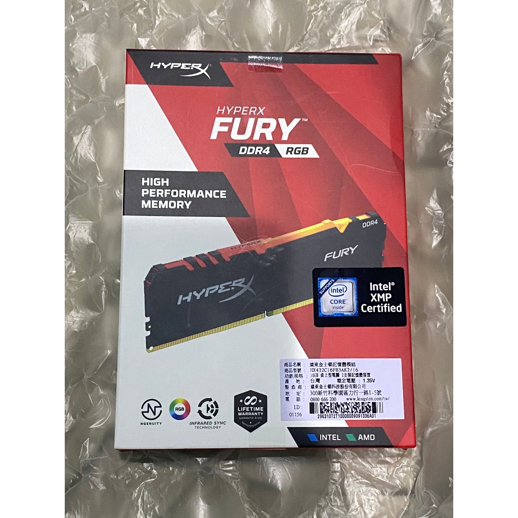 Kingston Hyperx Fury DDR4 RGB 16GB (8Gx2)