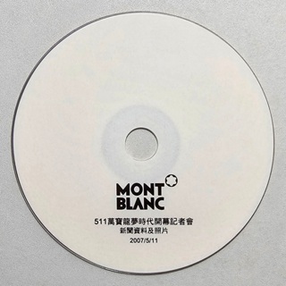 萬寶龍 Montblanc 照片 圖片 光碟 CD ♥ 正品 ♥ 現貨 ♥