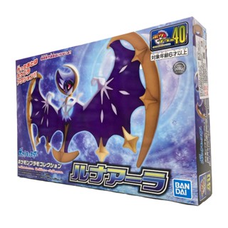 BANDAI 組裝模型 POKEMON 神奇寶貝 寶可夢 #40 露奈雅拉 鋼不辣商舖