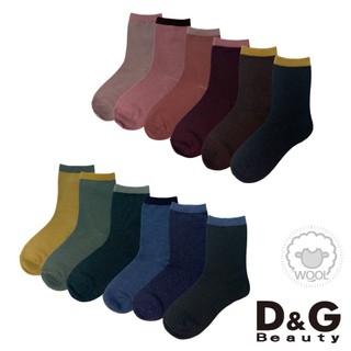 【D&G BEAUTY】D&G羊毛襪-D551 中筒襪