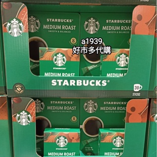 24H出貨•costco好市多代購星巴克STARBUCKS中度烘焙即溶研磨咖啡 每組2.3g×30包 即溶黑咖啡