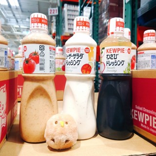 COSTCO 日本 Kewpie 胡麻醬 和風醬 凱撒沙拉醬 沙拉醬 凱薩 芝麻醬 芝麻 沙拉 胡麻 涼拌 1公升