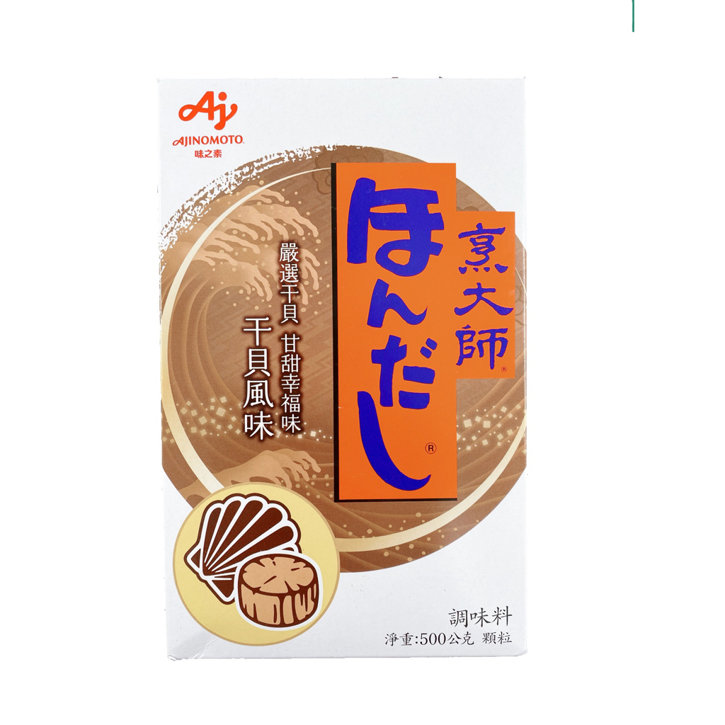 【烹大師】日本料理 AJINOMOTO 味之素烹大師干貝味素(500g/120g)