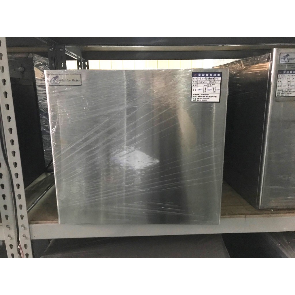 《宏益餐飲設備》中古製冰機 力頓 LD450 450磅製冰機 角冰水冷 餐飲開店規劃買賣回收