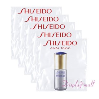 【出清】SHISEIDO 資生堂 全效抗痕 淨斑白金萃 1ml 美的購物