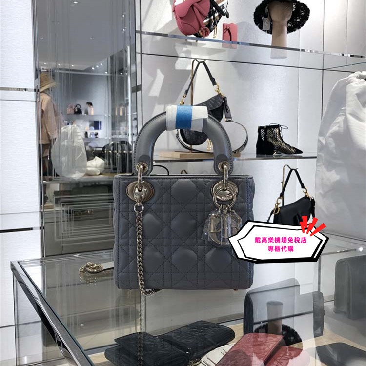 全新專櫃正品 巴黎機場免稅店 Dior 迪奧戴妃包 LADY mini三格 粉色 珠光灰 手提包 鏈帶包 肩背包 斜背包