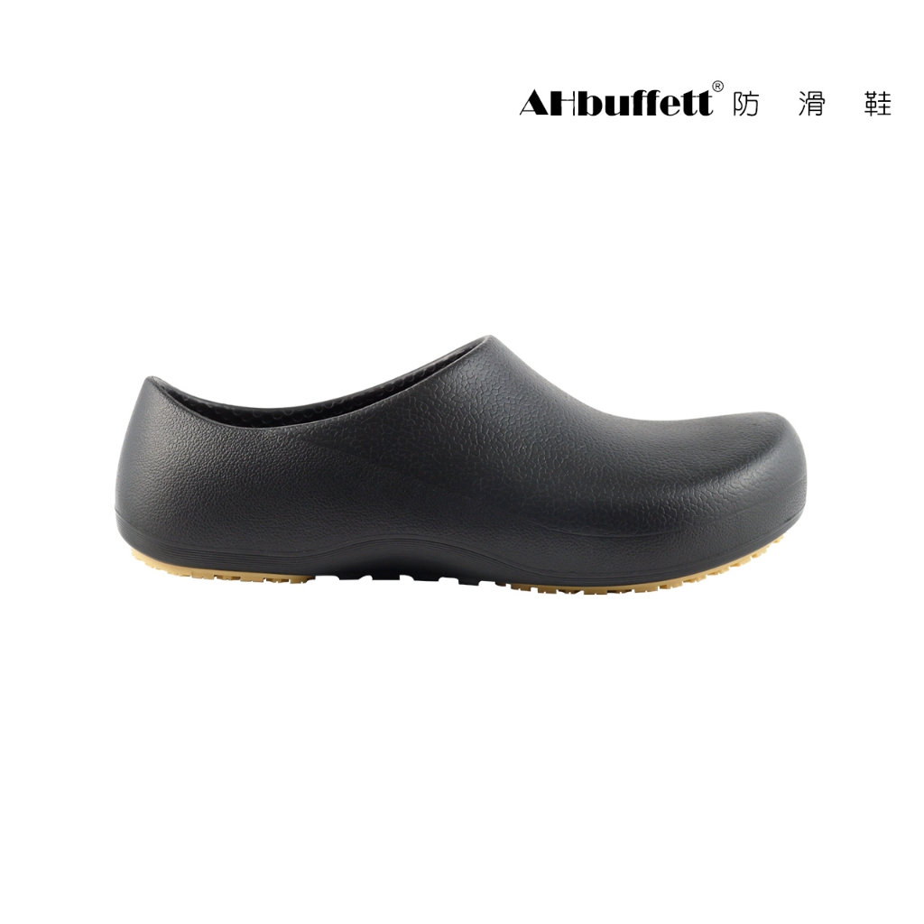 【AHbuffett防滑鞋】AH-9 廚師鞋 防水款-黑色/男女尺碼