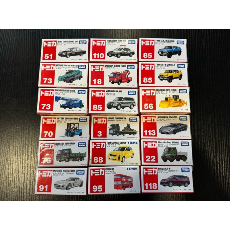 Tomica Tomy 絕版車一批 Pareto Lamborghini Unimog 砂石車 消防車