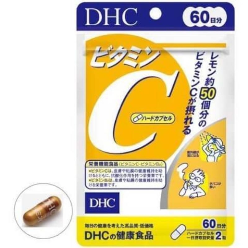 （日本境內版）［現貨］DHC 綜合維他命C 60日份 120錠