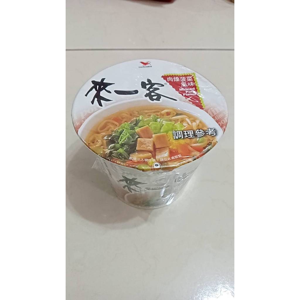 來一客 杯麵 肉燥菠菜三重 蘆洲 滿百 可面交