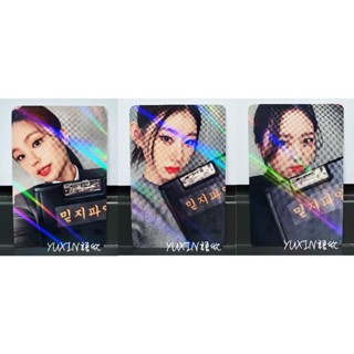 現貨✅ ITZY 官方 小卡 迷你五輯 CHECKMATE 專輯 WITHMUU WM 特典 禮智 彩領 有娜