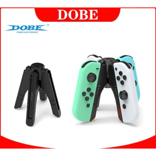 DOBE Switch OLED 充電器 充電 握把 手把 JOYCON 控制器 手柄 A型充電器 充電支架