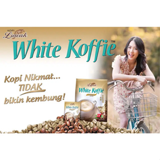 【嚴選SHOP】印尼 露哇 白咖啡 360g LUWAK WHITE KOPI 麝香白咖啡 麝香貓咖啡【Z355】咖啡包