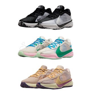 S.G NIKE ZOOM FREAK 5 EP DX4996-100-200-101 字母哥 運動 包覆 緩震 籃球鞋