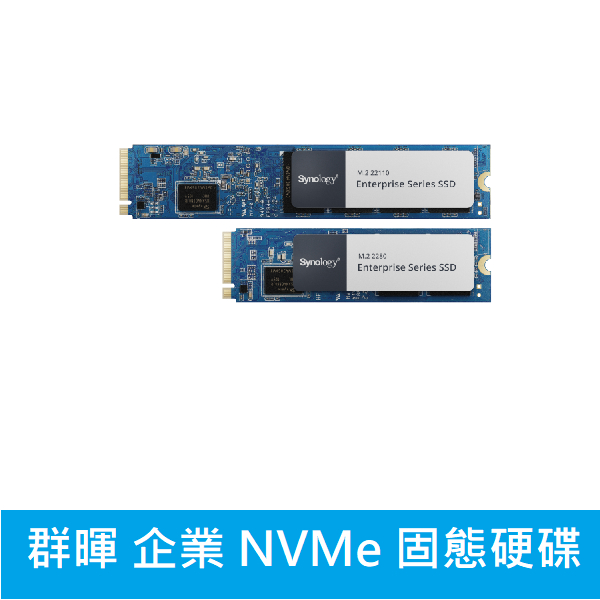 附發票公司貨【SNV3510-400G 】群暉 Synology M.2 NVMe SSD(400GB) 另有800GB