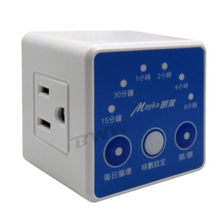 【Mayka明家】TM-E3 簡易倒數3孔插 定時器(6段時數倒數110V每日迴圈 便利省電)