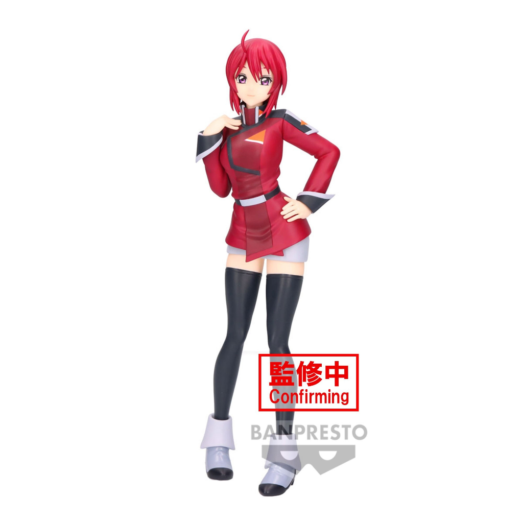 【BANPRESTO】預購24年5月 代理版 機動戰士鋼彈SEED FREEDOM 露娜瑪莉亞·霍克 公仔 景品