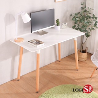 LOGIS｜現貨 北歐風簡約120*60cm電腦桌 長桌 餐桌 休閒桌 書桌 工作桌 實木腳 高桌【T12060】