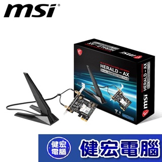 MSI微星 HERALD-AX INTEL AX210NGW WI-FI 6E 網卡 AX210