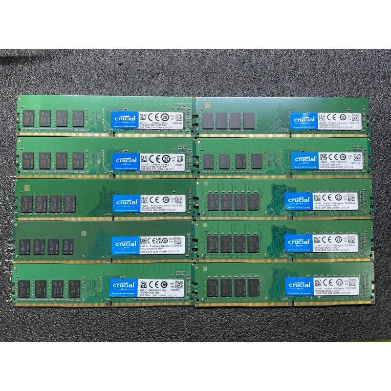 美光 DDR4 2666 4G 8G 16G