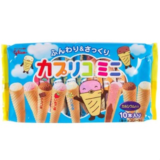 日本Gligo 固力果三色 甜筒 餅乾 格力高 迷你甜筒冰淇淋餅乾 甜筒餅乾 冰淇淋 日本原裝