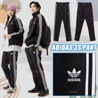WS🙂男款 三線 Adidas 3S 三葉草 Adidas長褲 愛迪達長褲 三線長褲 運動長褲 IA4788 長褲