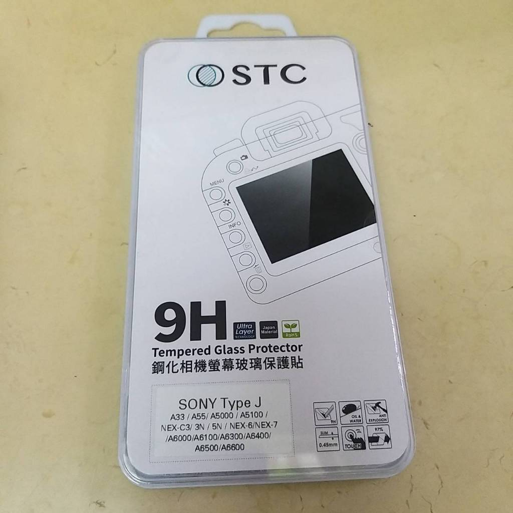 STC 9H J 鋼化玻璃保護貼 適用 Sony A6500 / A6600 / A6400 / A6300 現貨