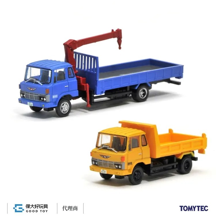 TOMYTEC 284888 卡車系列 建築現場卡車A組 (2輛)