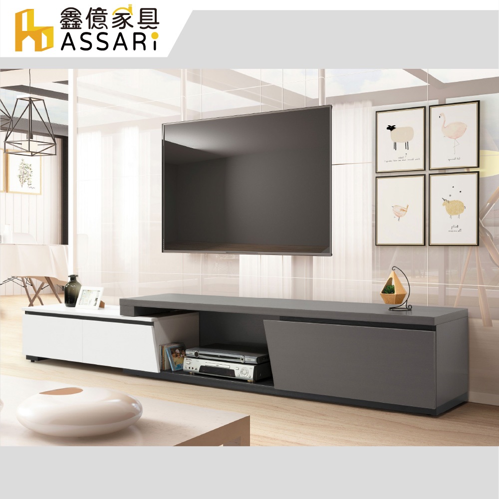 ASSARI-傑斯6尺伸縮電視櫃(寬180~250x深40x高41cm)