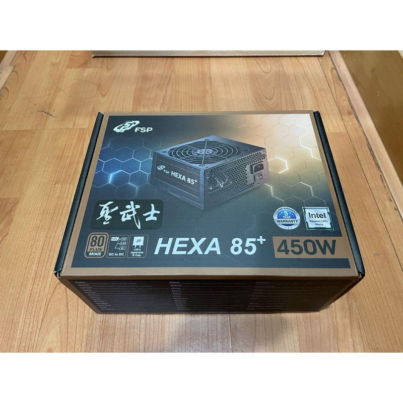 FSP 全漢 聖武士 電源供應器 450w 銅牌 Hexa 85