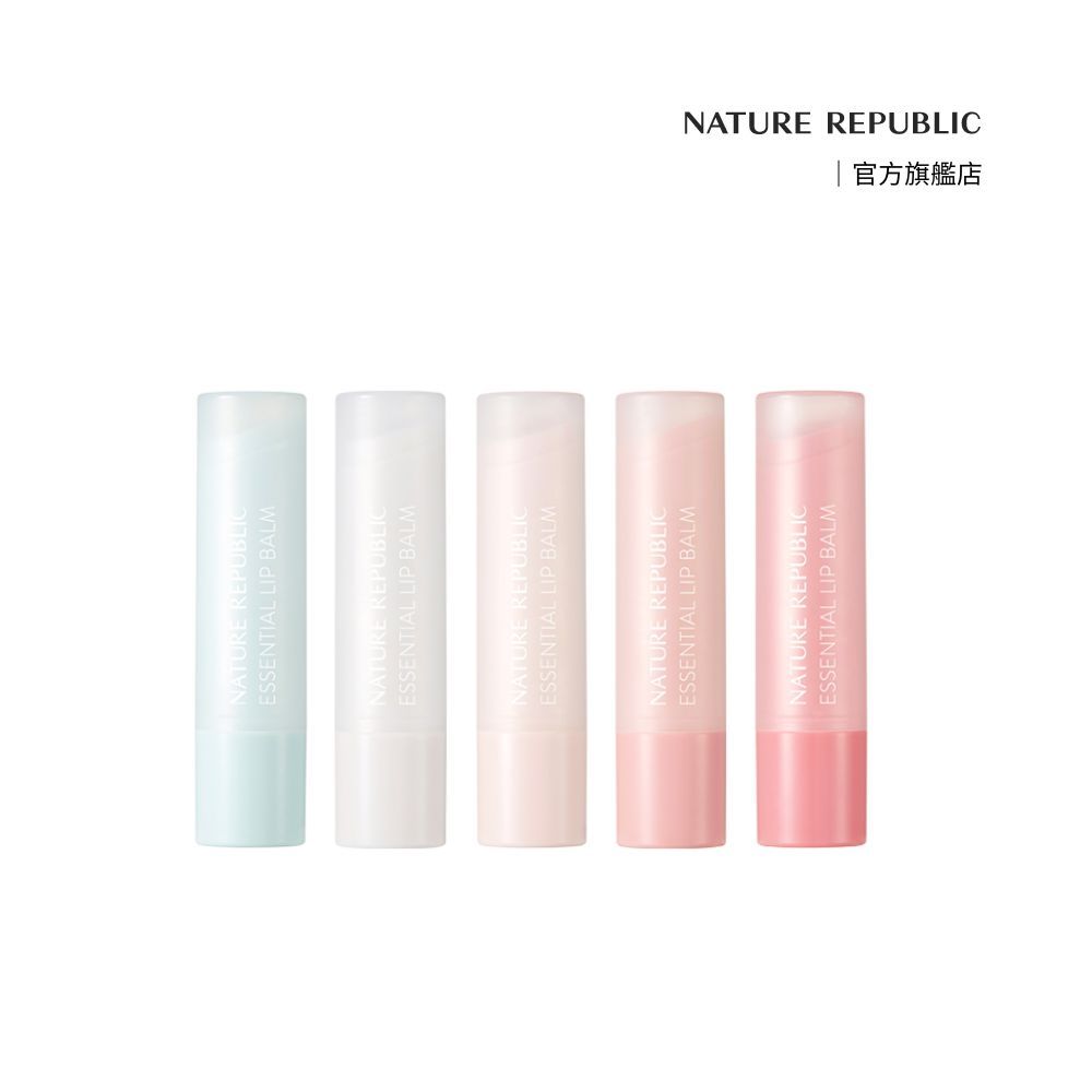 Nature Republic 水光潤色護唇膏4.2g共5款