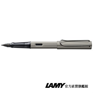 LAMY 鋼筆 / LX系列 ＋A６軟式筆記本禮盒(筆記本顏色 / LX鋼筆顏色–務必選擇) - 官方直營旗艦館