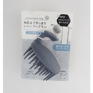 日本進口 白色 洗髮梳子 按摩梳 洗髮用 按摩頭皮