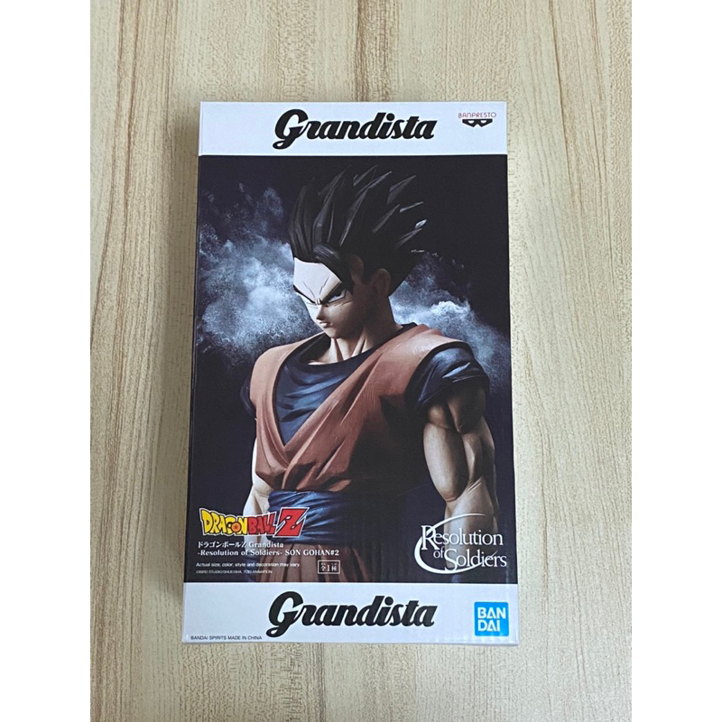 七龍珠Z景品 GRANDISTA Gros系列 孫悟飯 究極悟飯(代理版 全新未拆)