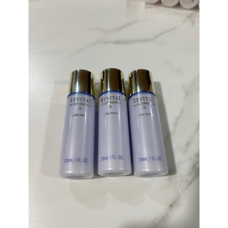 全新「即期」資生堂SHISEIDO 莉薇特麗REVITAL 全效乳液EX.II