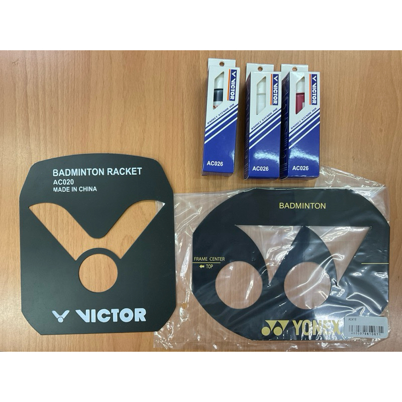 《典將體育》Victor 勝利 羽球拍 Logo板 球拍標記筆 畫線筆 AC021 AC020 Yonex yy