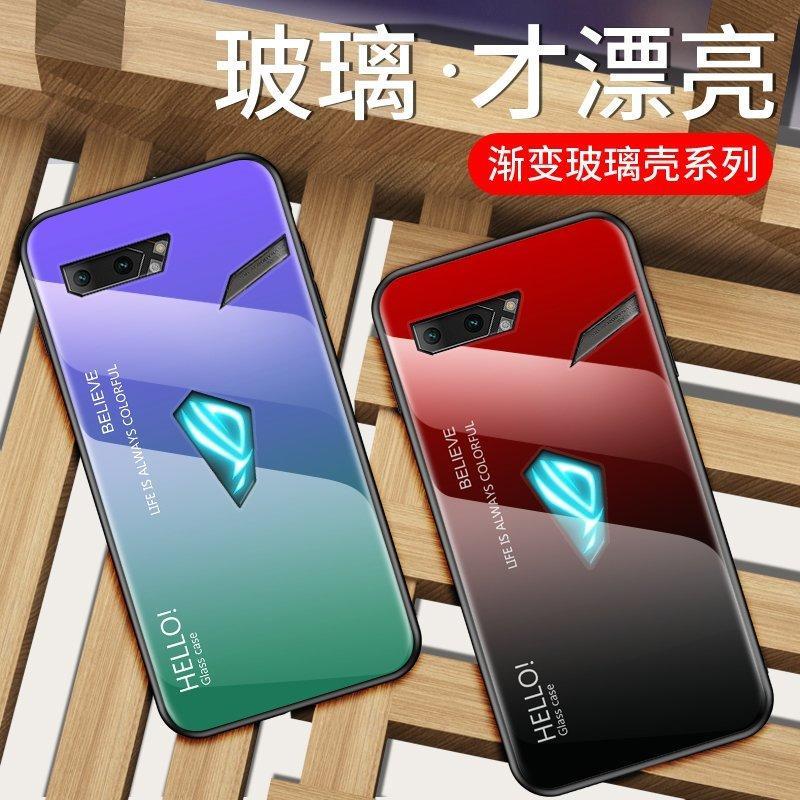 漸變玻璃 華碩 ASUS ROG Phone 2 手機殼 防摔 保護殼 保護套 ROG二代 鋼化 全包 矽膠軟邊 手機套